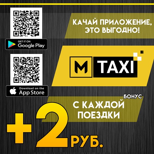 Для чего нужен современный смартфон
